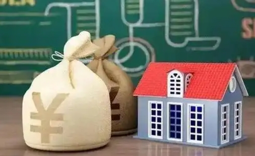 泗洪电力封存的公积金怎么取（电力系统公积金提取）